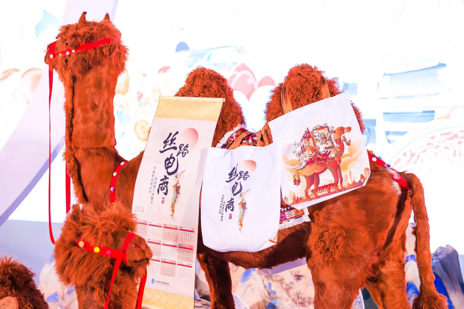丝绸电商『贵州』美陈设计‖美陈制作