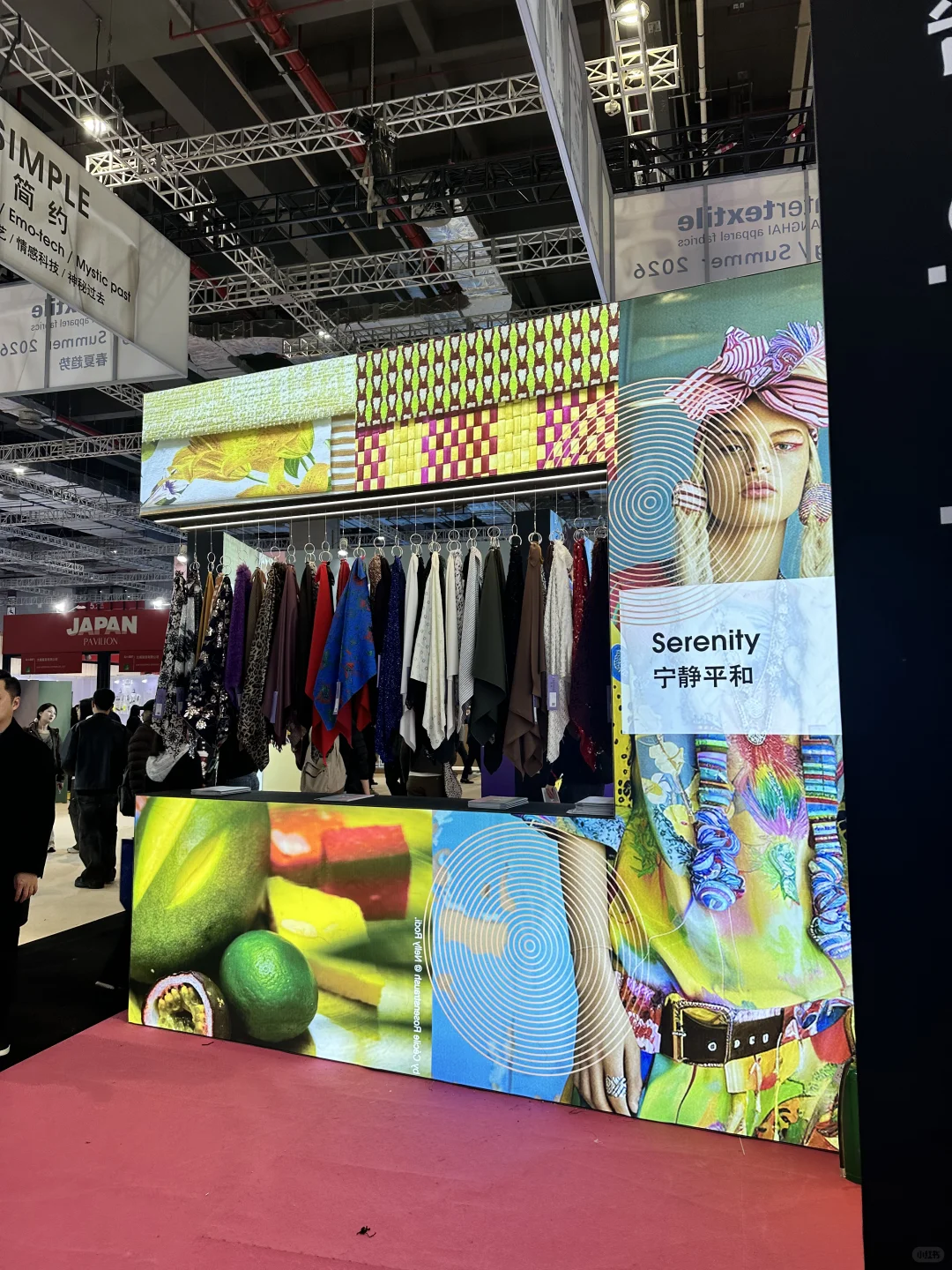 当然要来中国面料展啦??