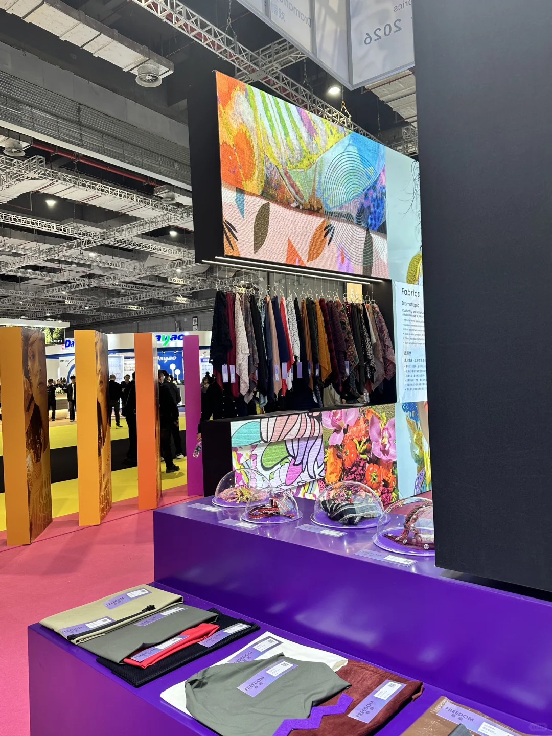 当然要来中国面料展啦??