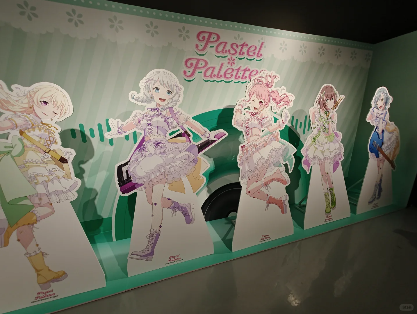 非常好邦邦展