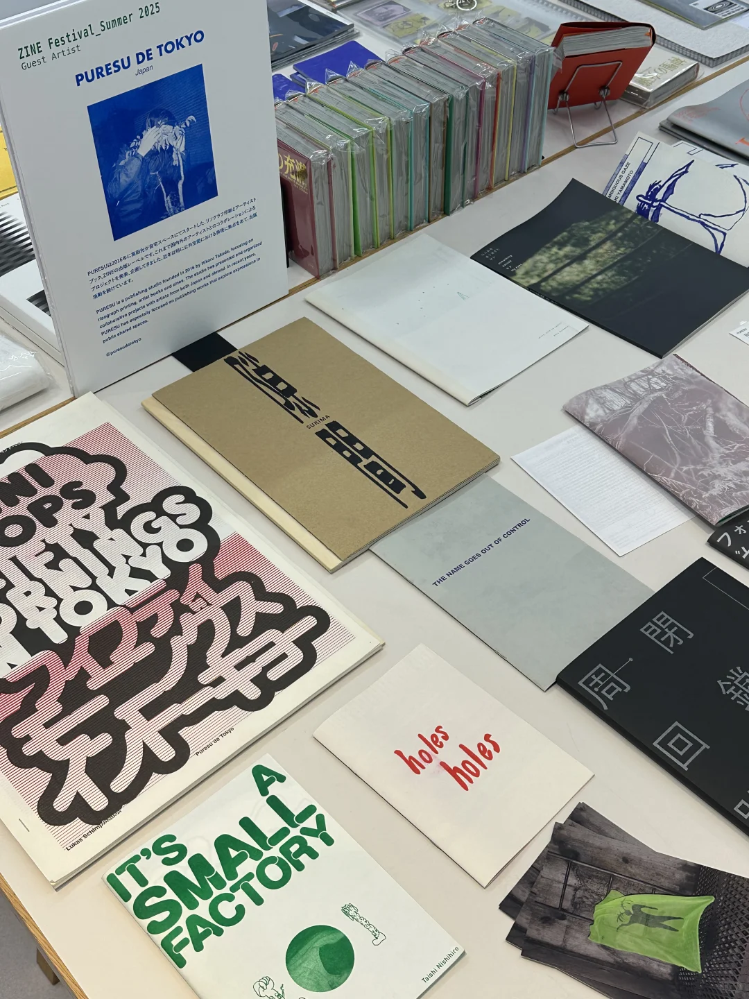 东京书店|涩谷每年夏天定番不能错过ZINE展