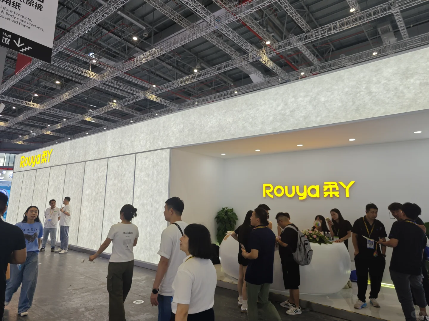 2025上海CBME孕婴童展