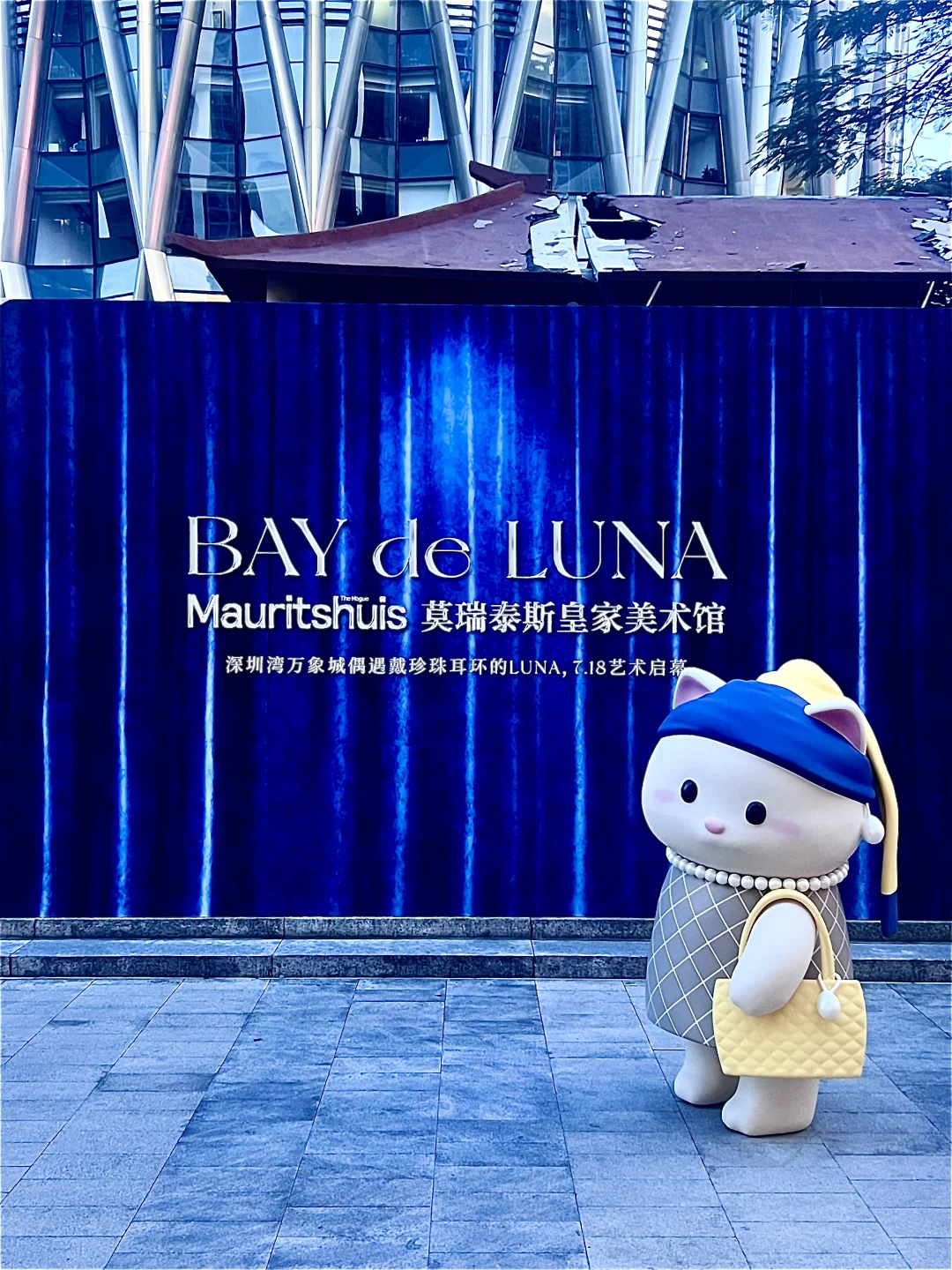 深圳湾万象城换新皮肤啦❗️世界名画震撼来袭