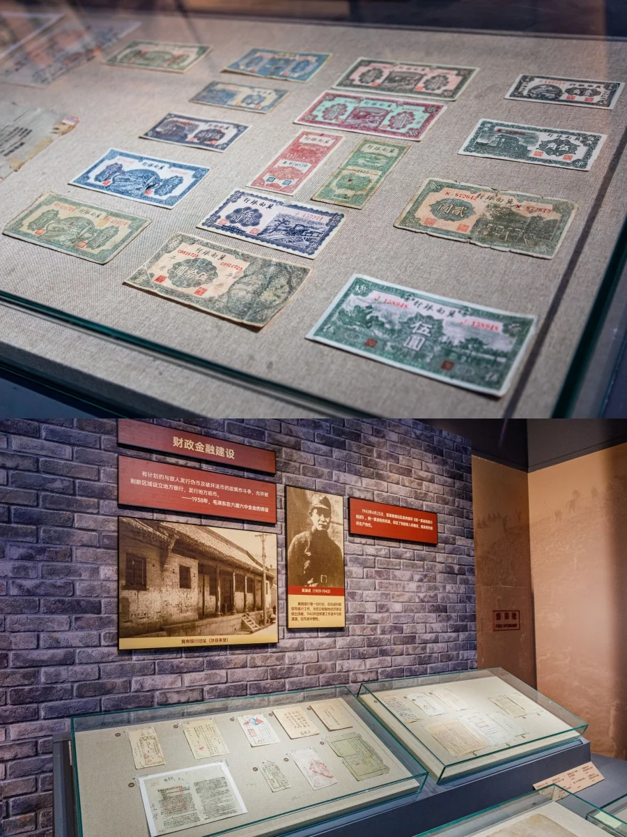 新展|为了山河永固！四省联展重磅开幕