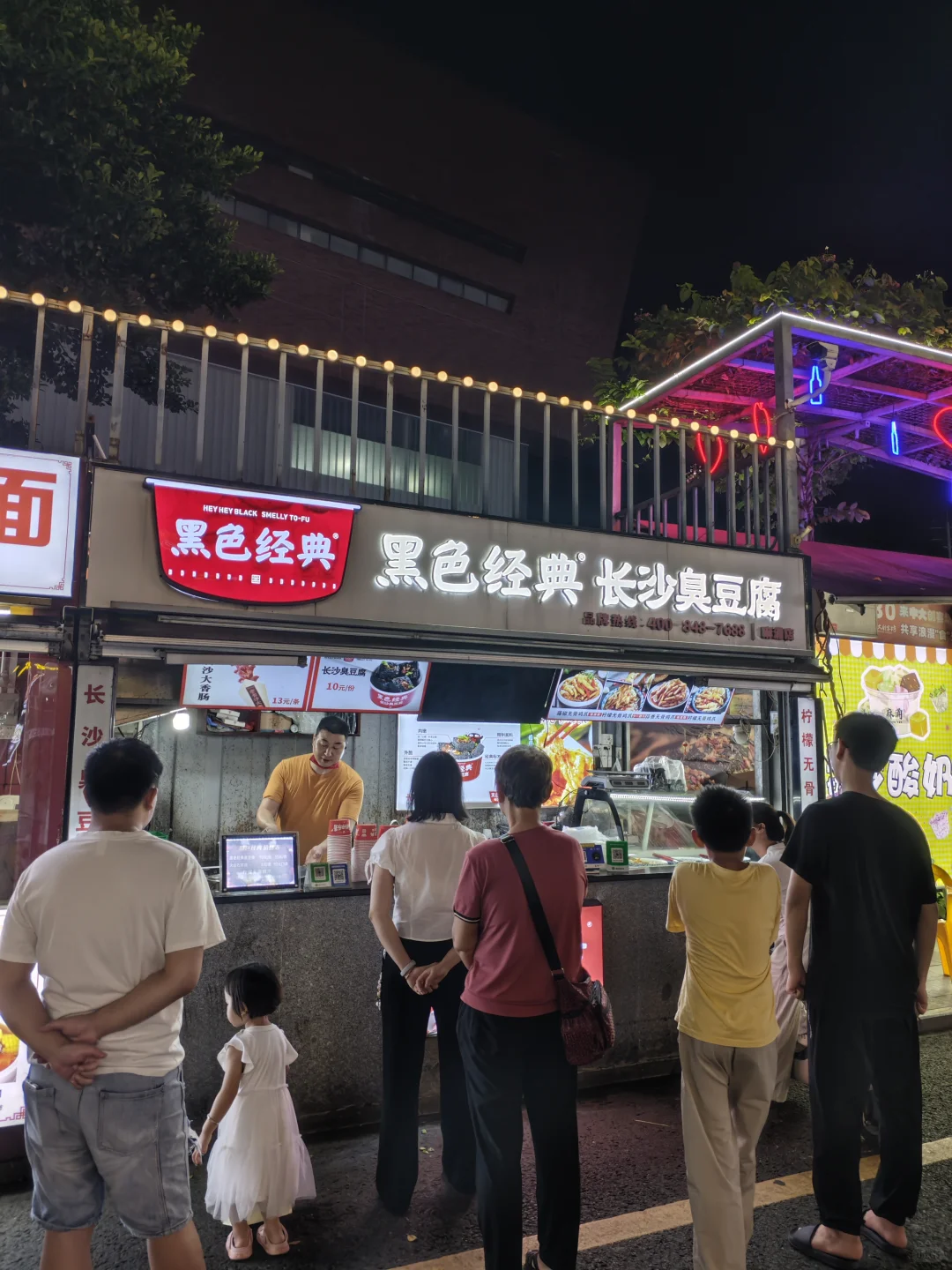 黄埔去东莞麻涌太方便了