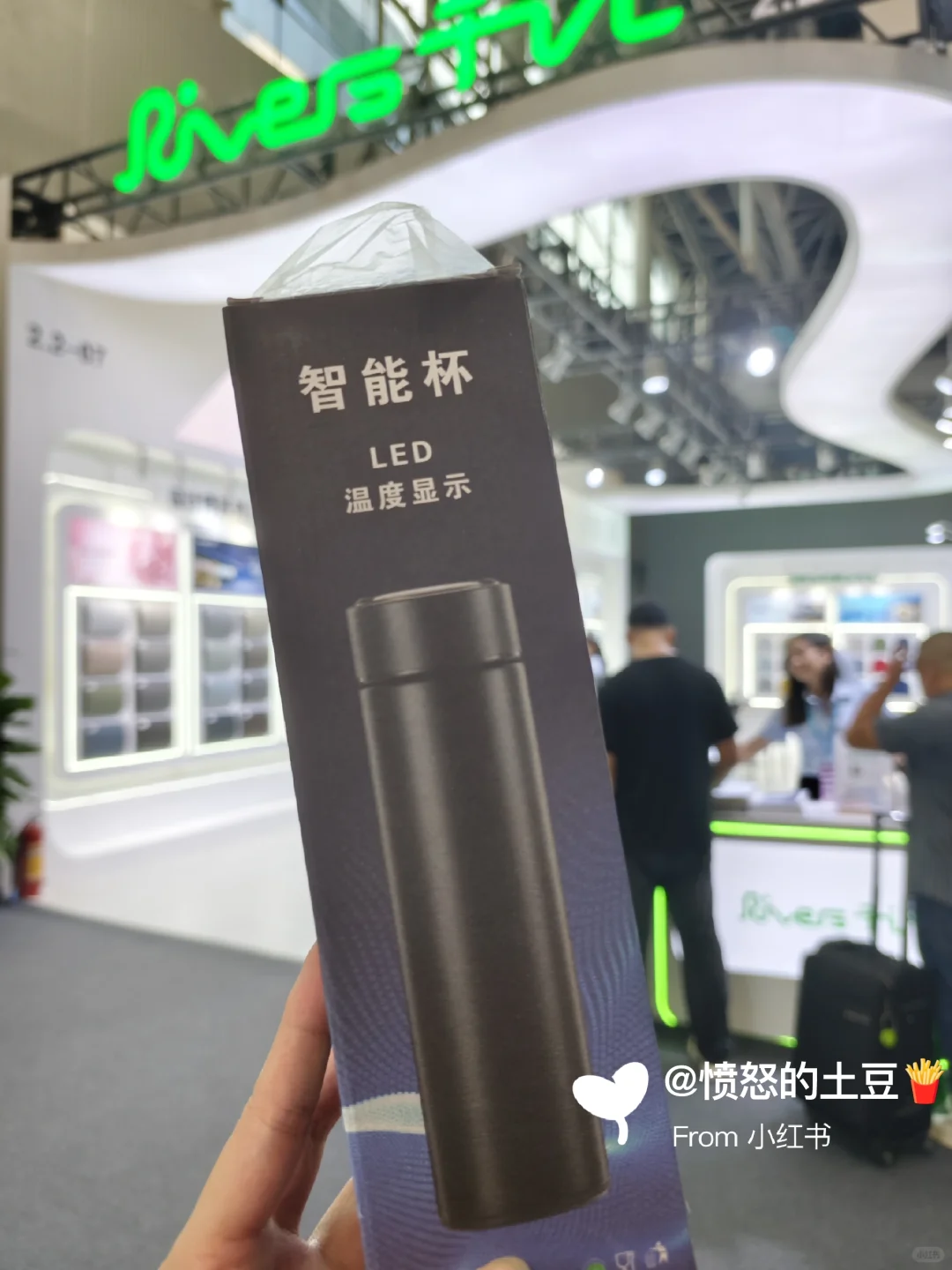 广州建博会·打卡有礼记录（7月8-11）