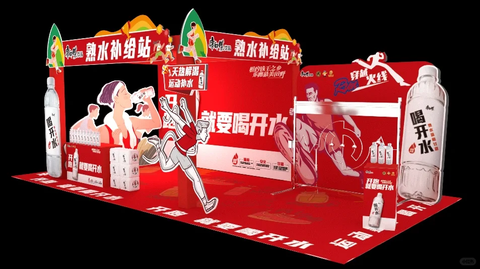 小几千块的迷你秀