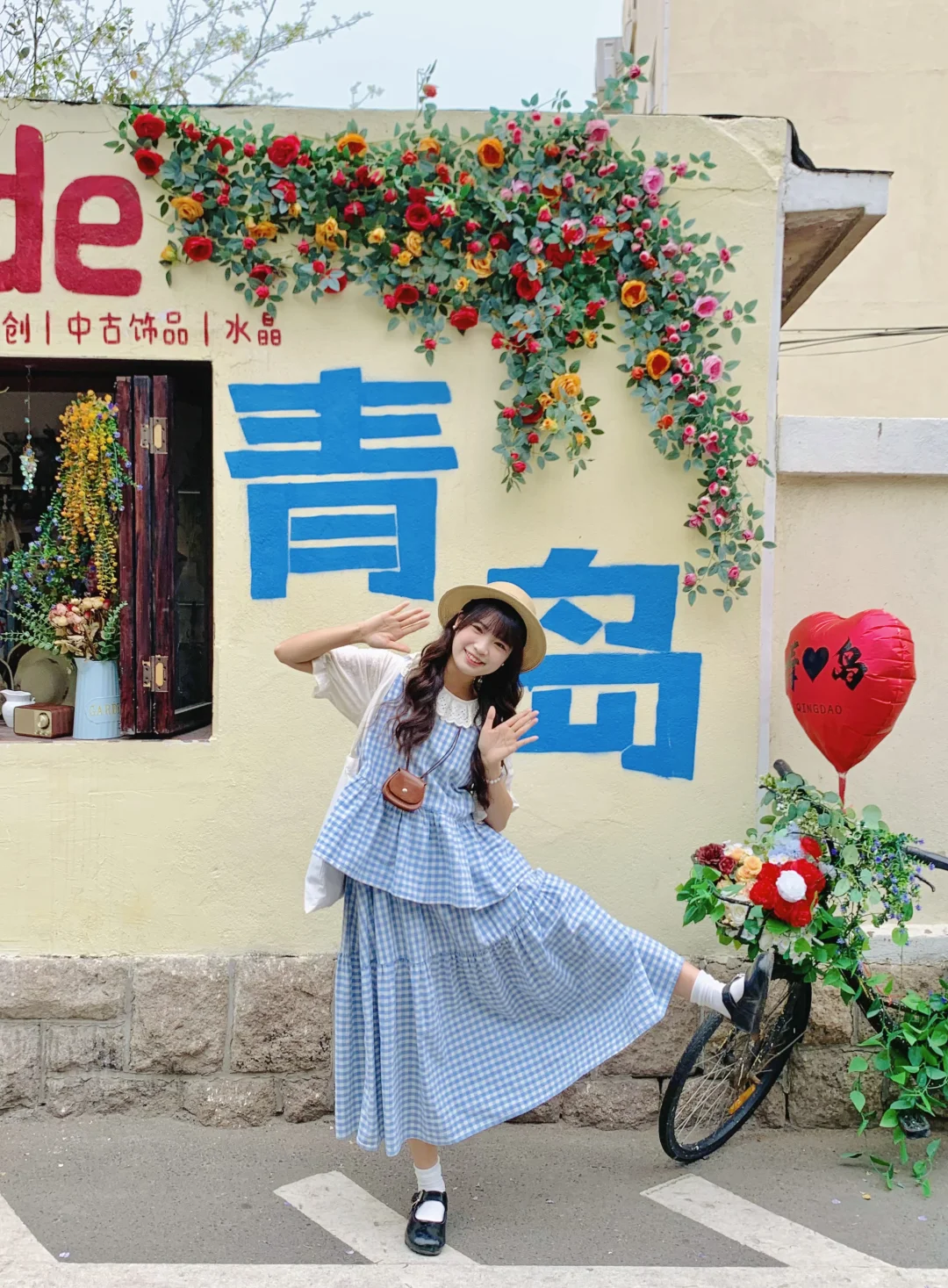 16套！青岛旅行穿搭！！