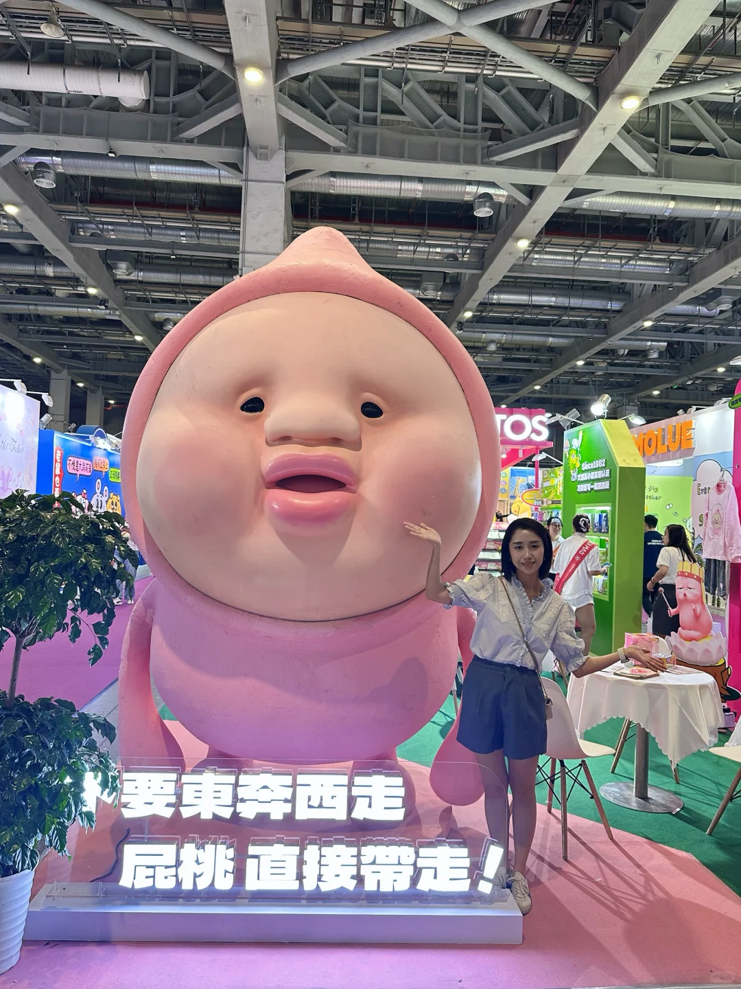 cbme不用冲了，快去隔壁打卡吧❗️