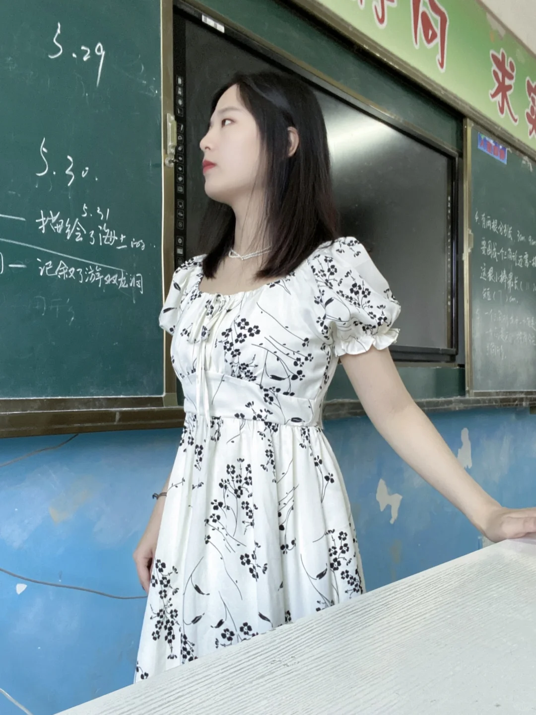 乡村教师很难实现穿衣自由！！