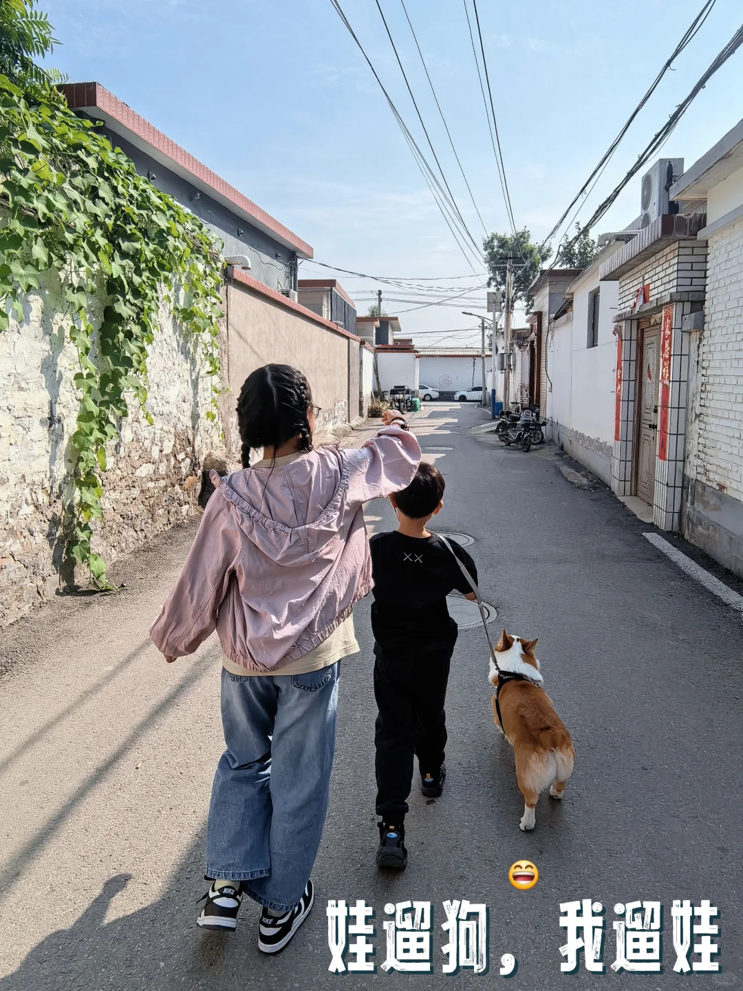 50岁姐姐被小男生催婚了
