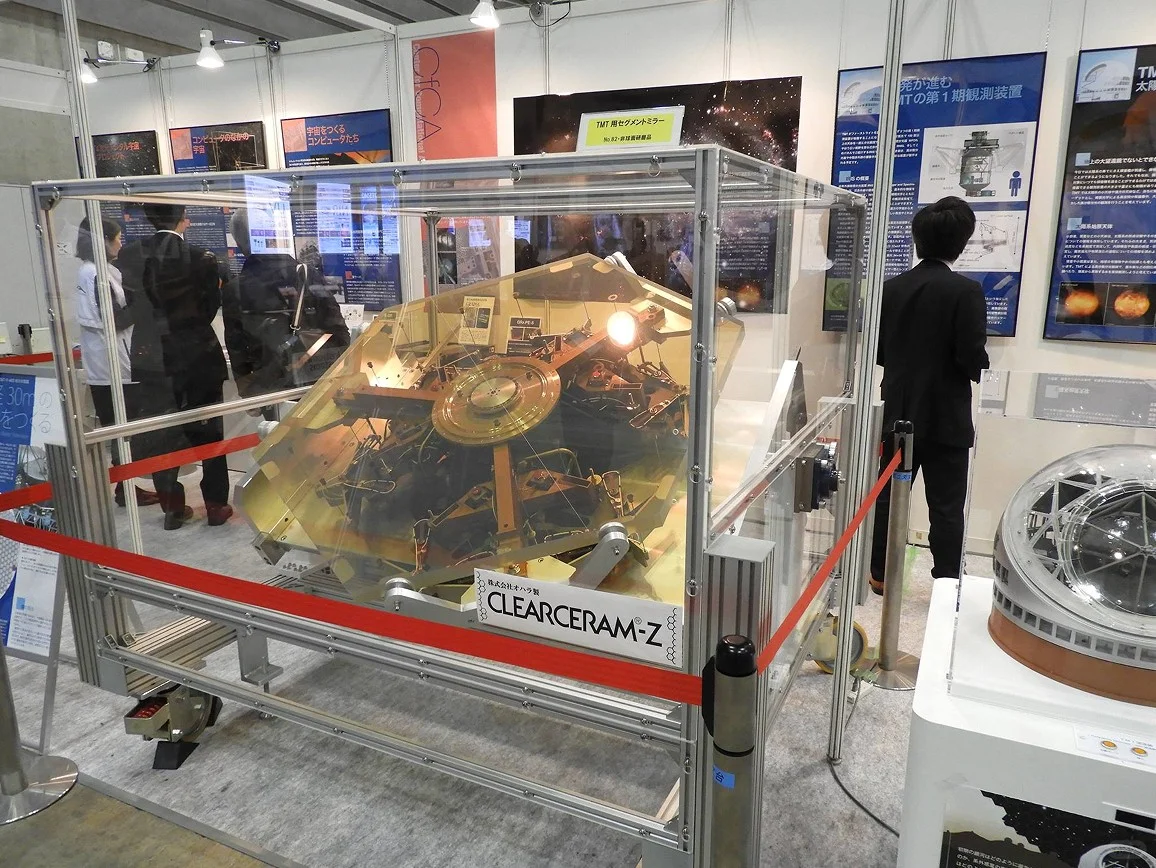 日本横滨光电及激光展览会