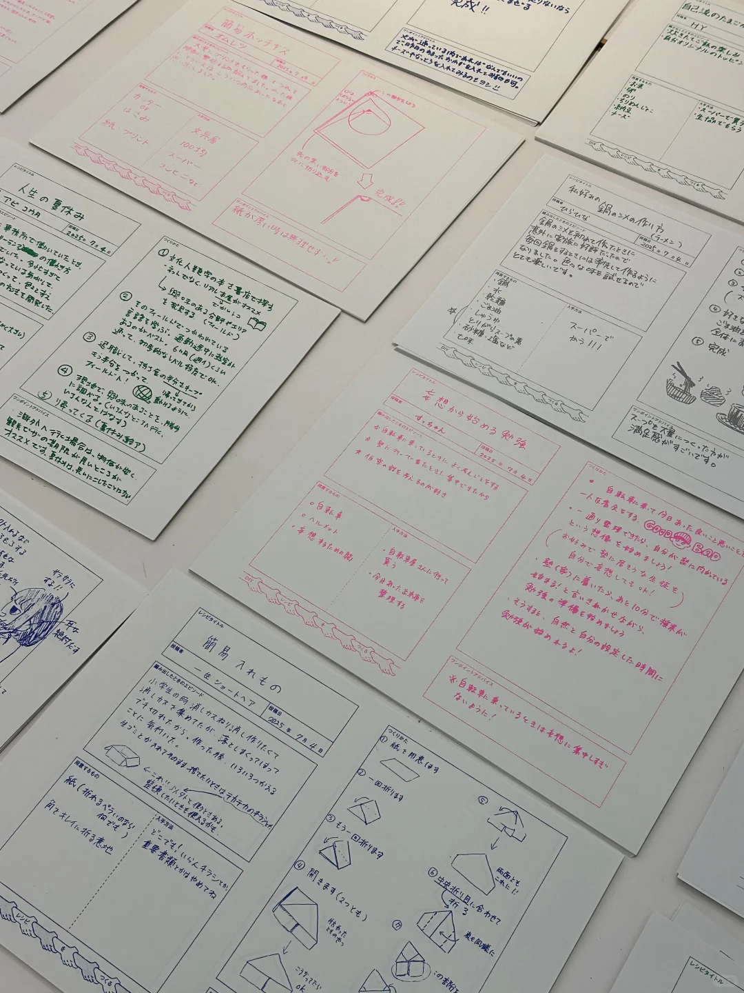 东京书店|涩谷每年夏天定番不能错过ZINE展