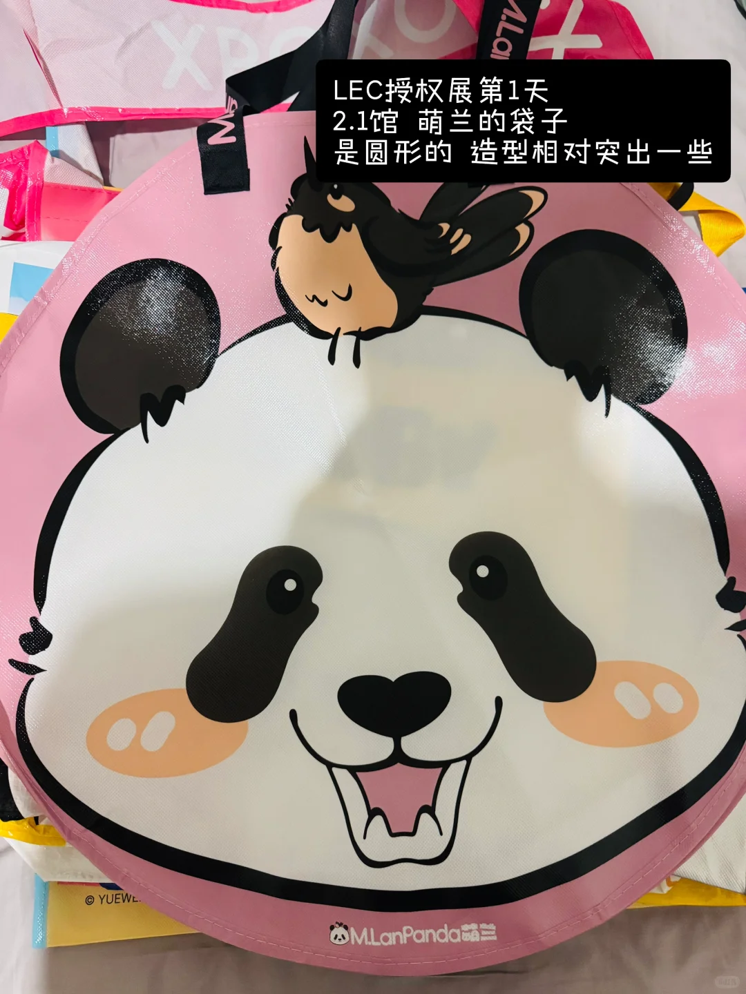 LEC授权展和CBME母婴展战利品来啦！