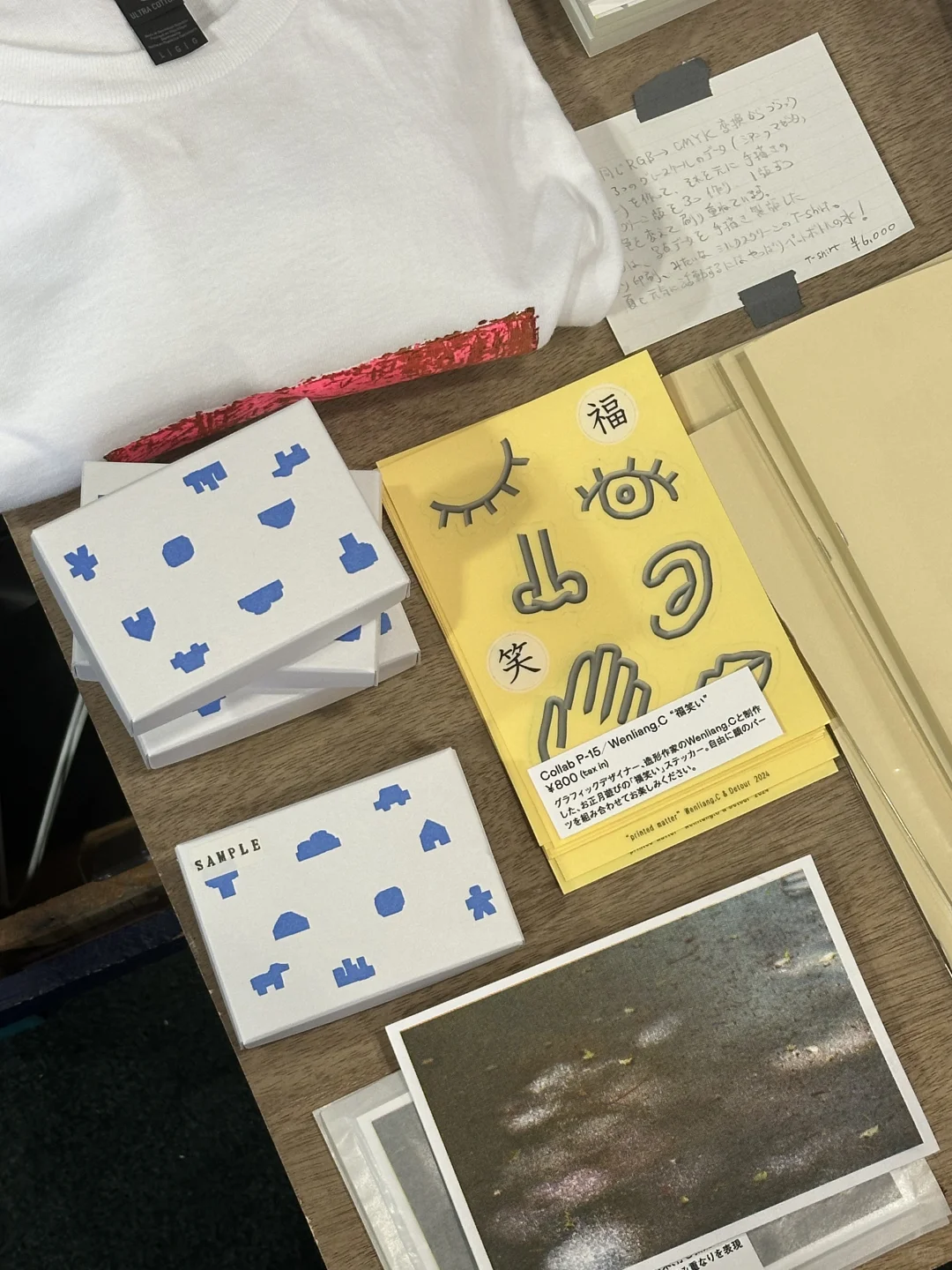 东京书店|涩谷每年夏天定番不能错过ZINE展