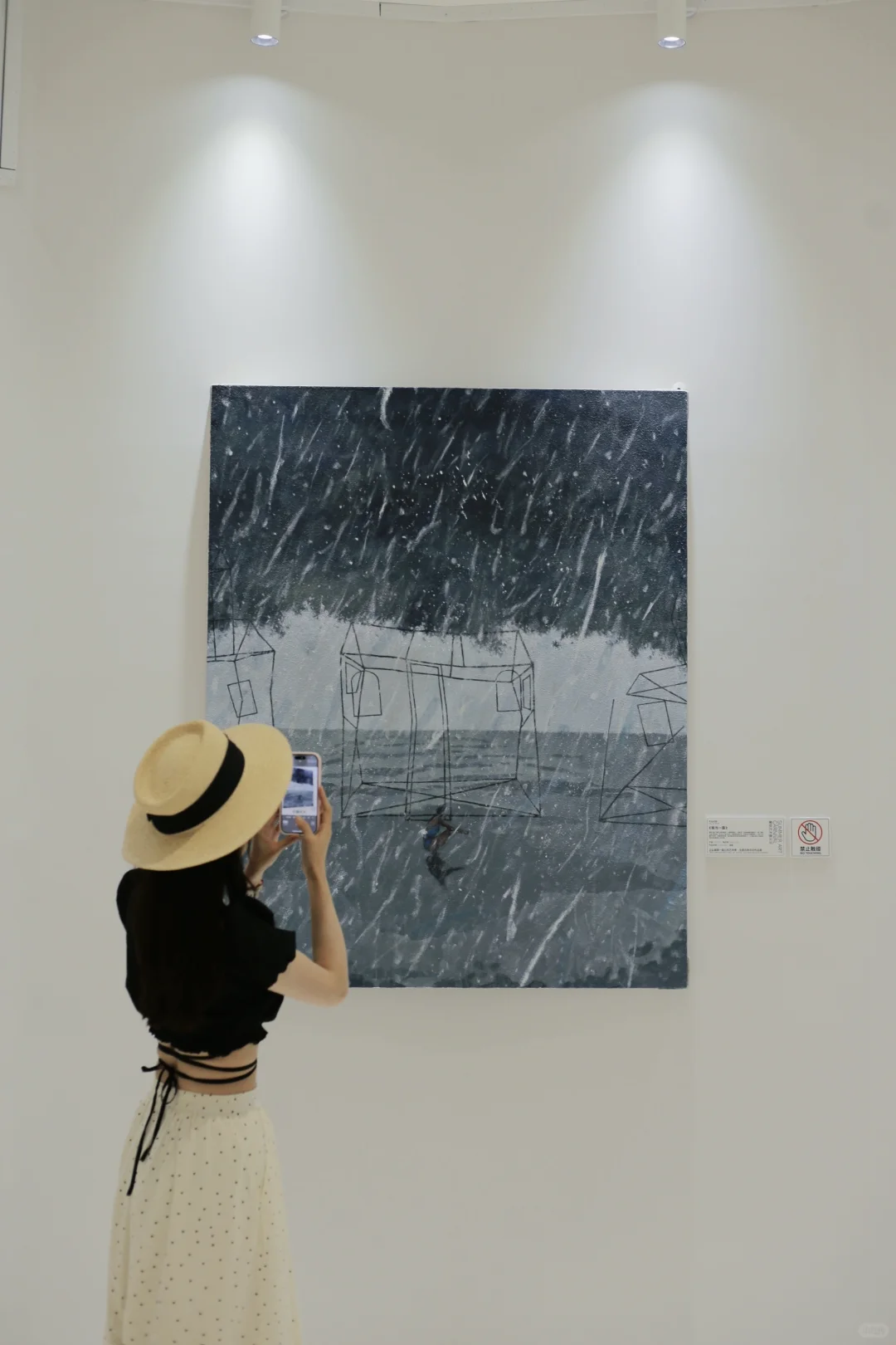 郑州·央美毕业作品展?直击艺术创作现场