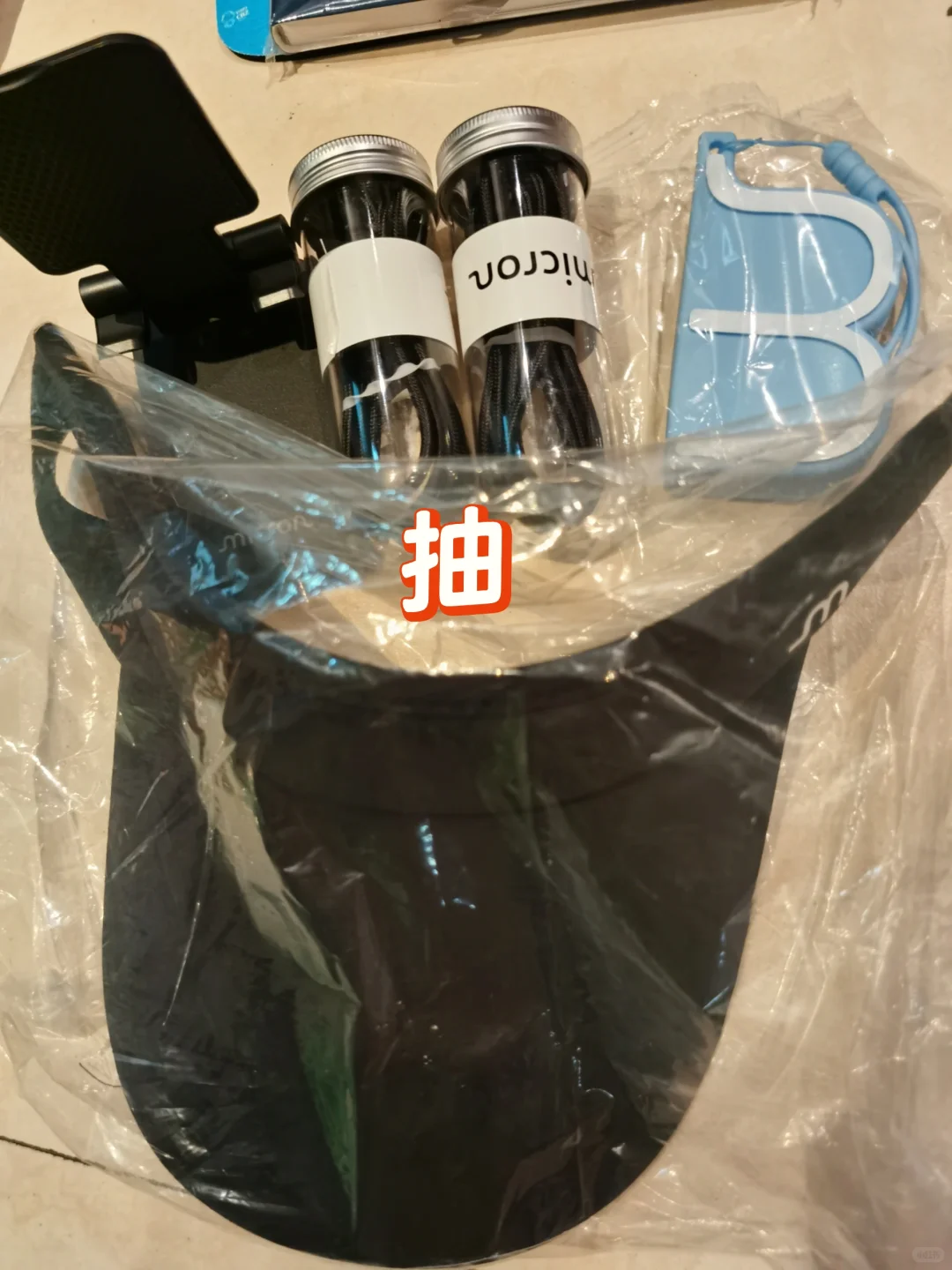 2025北京链博会羊毛攻略！7月17