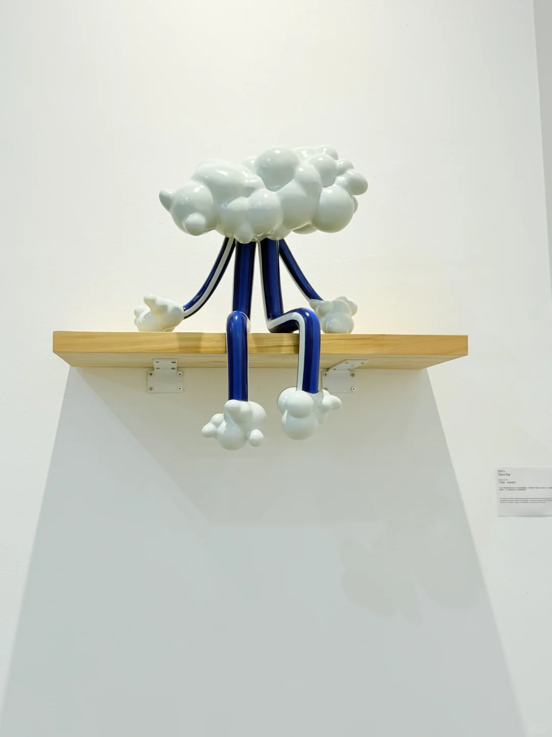 深圳免费看展~