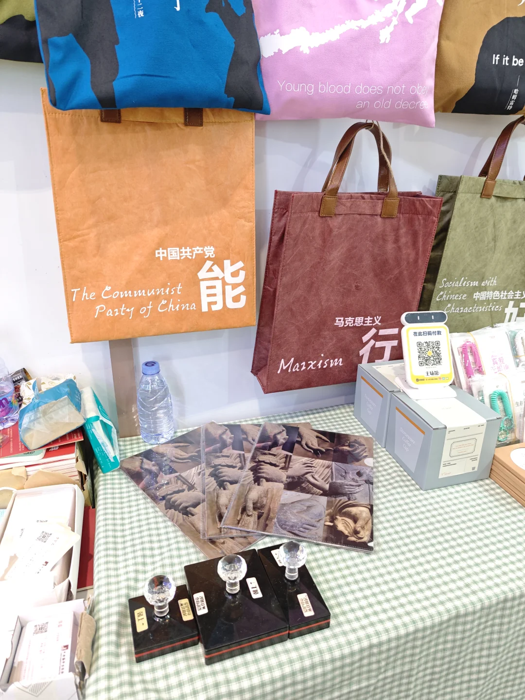✨深圳文博会 | 一日逛展图鉴