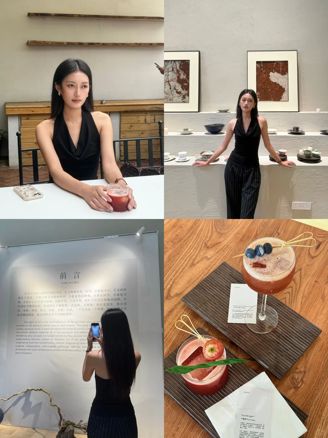 柳州还有边喝咖啡边看展的地方？