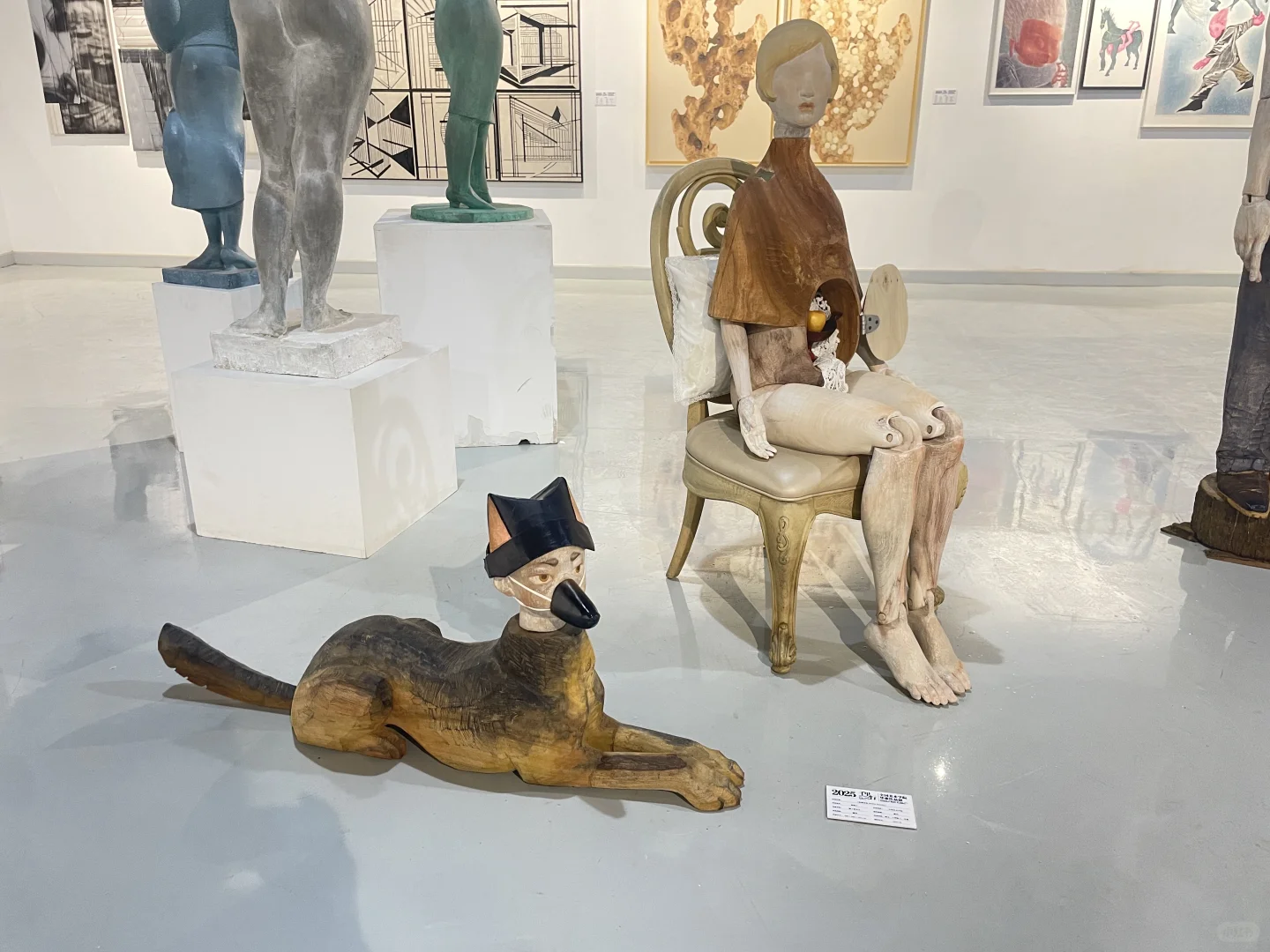 全国美术院校毕业展 一场有意思的遇见
