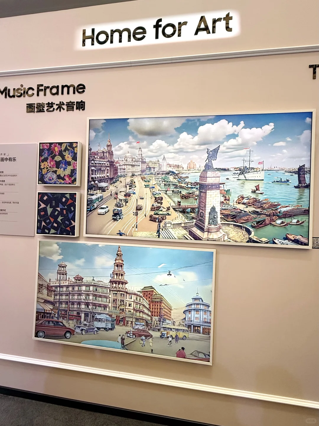 AWE探展｜AI与家电的结合 真的大开眼界