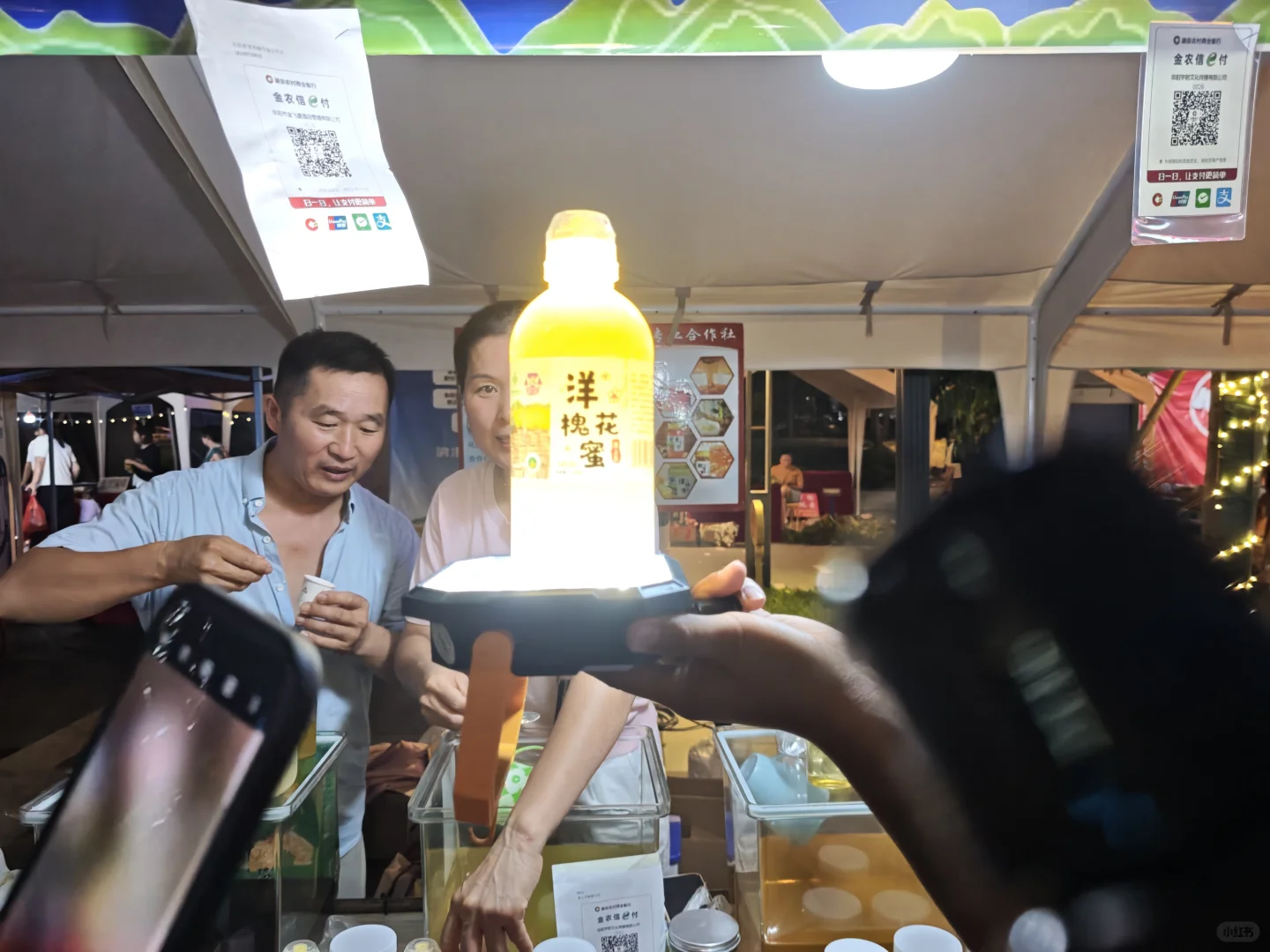 逛吃宋街 | 阜阳名优农产品展销会大揭秘
