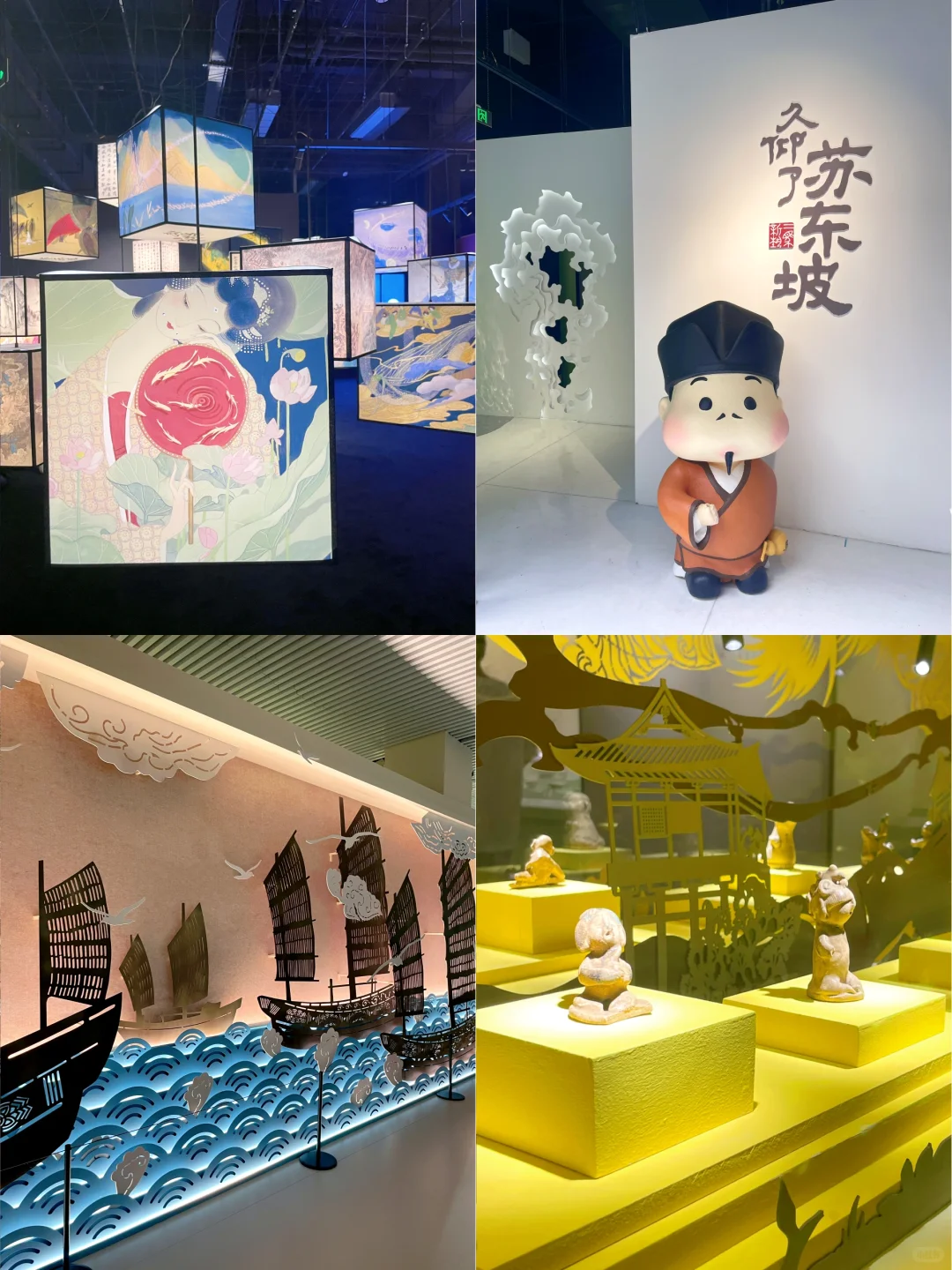 西安｜六月看展合集来啦❗️冲鸭！^_^……