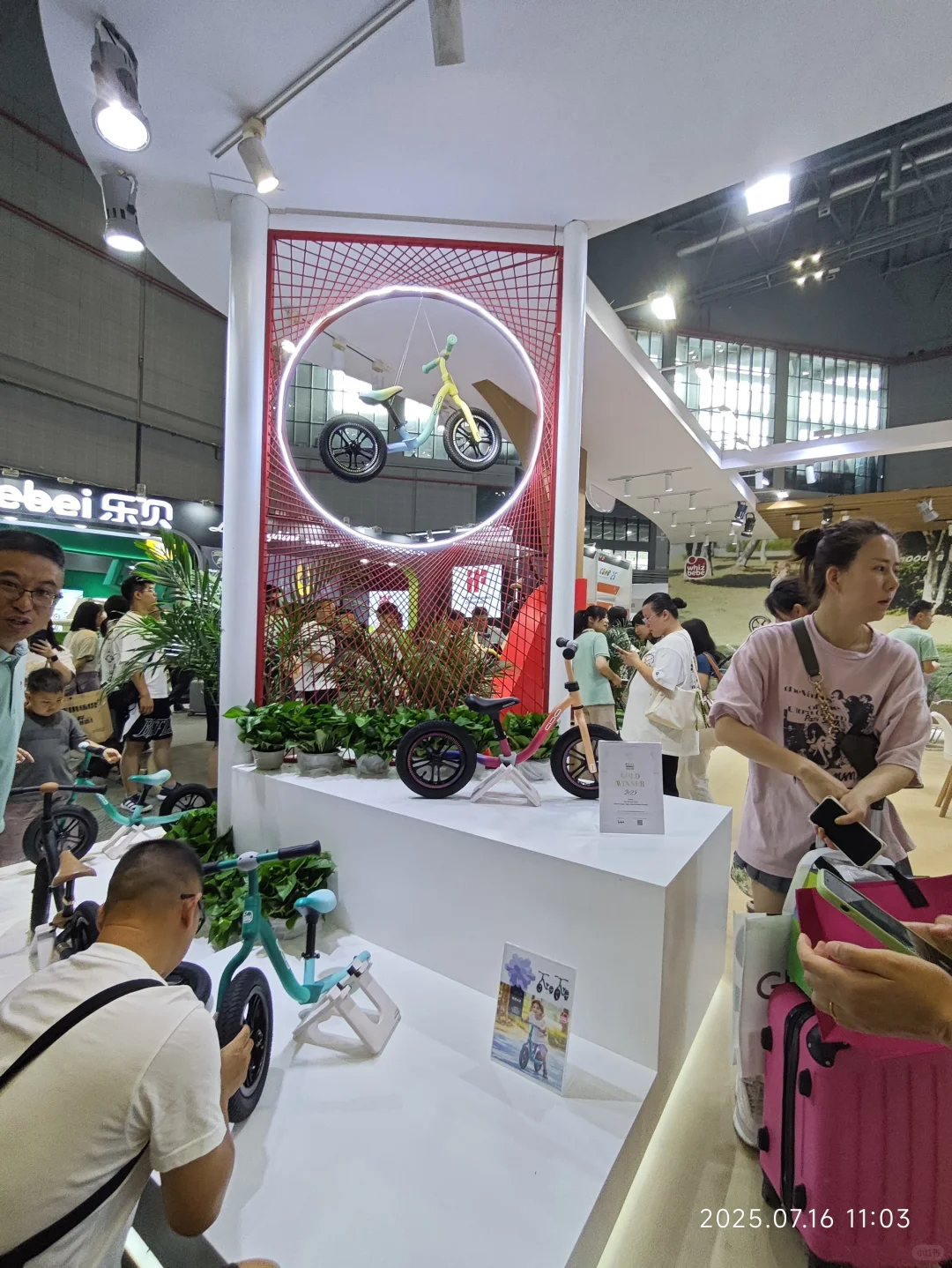 来母婴展逛展啦