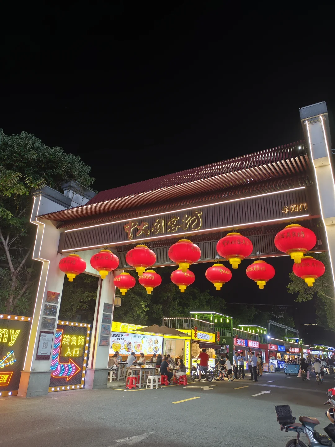 黄埔去东莞麻涌太方便了