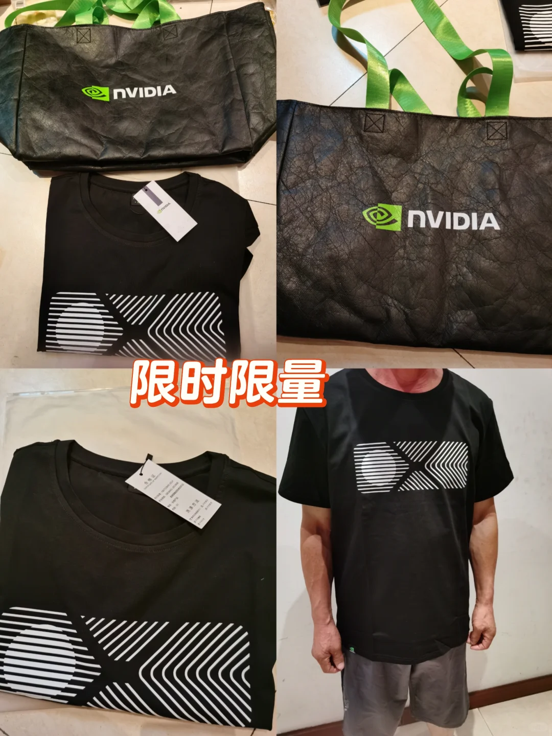 2025北京链博会羊毛攻略！7月17