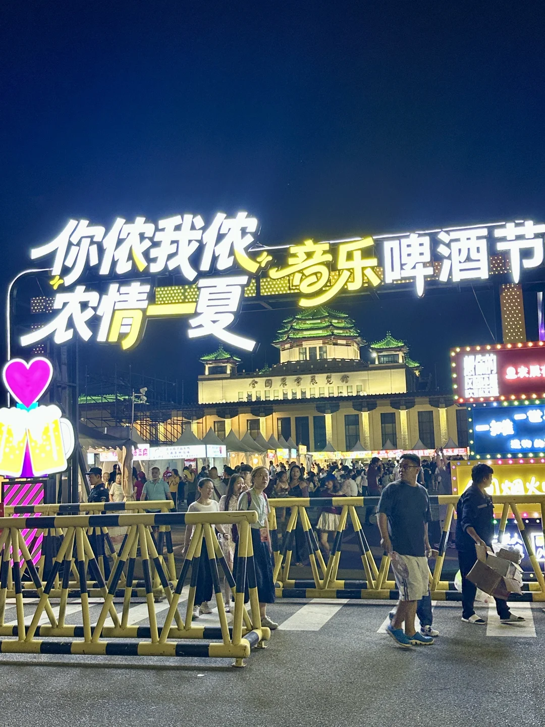免门票‼️一站吃遍北京29个驻京办➕老字号