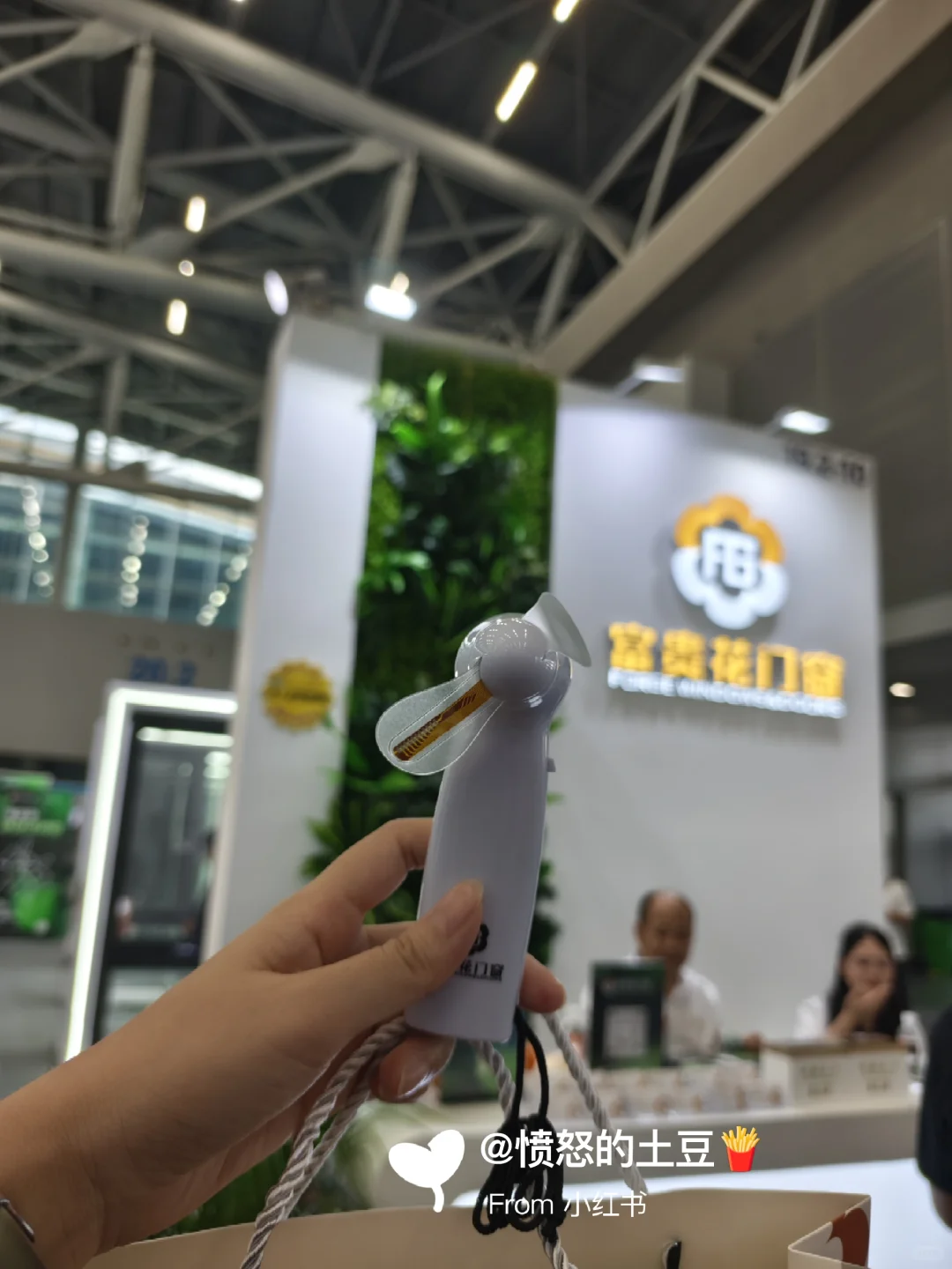 广州建博会·打卡有礼记录（7月8-11）