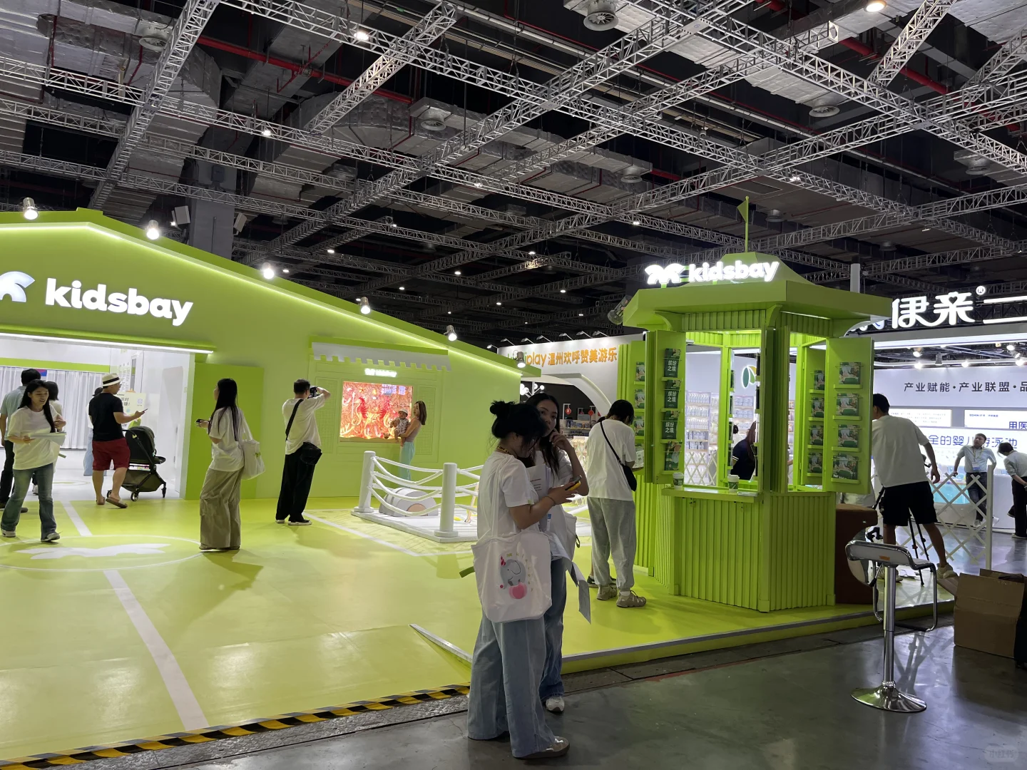 逛kidsbay上海展会 徒步人的最优选择