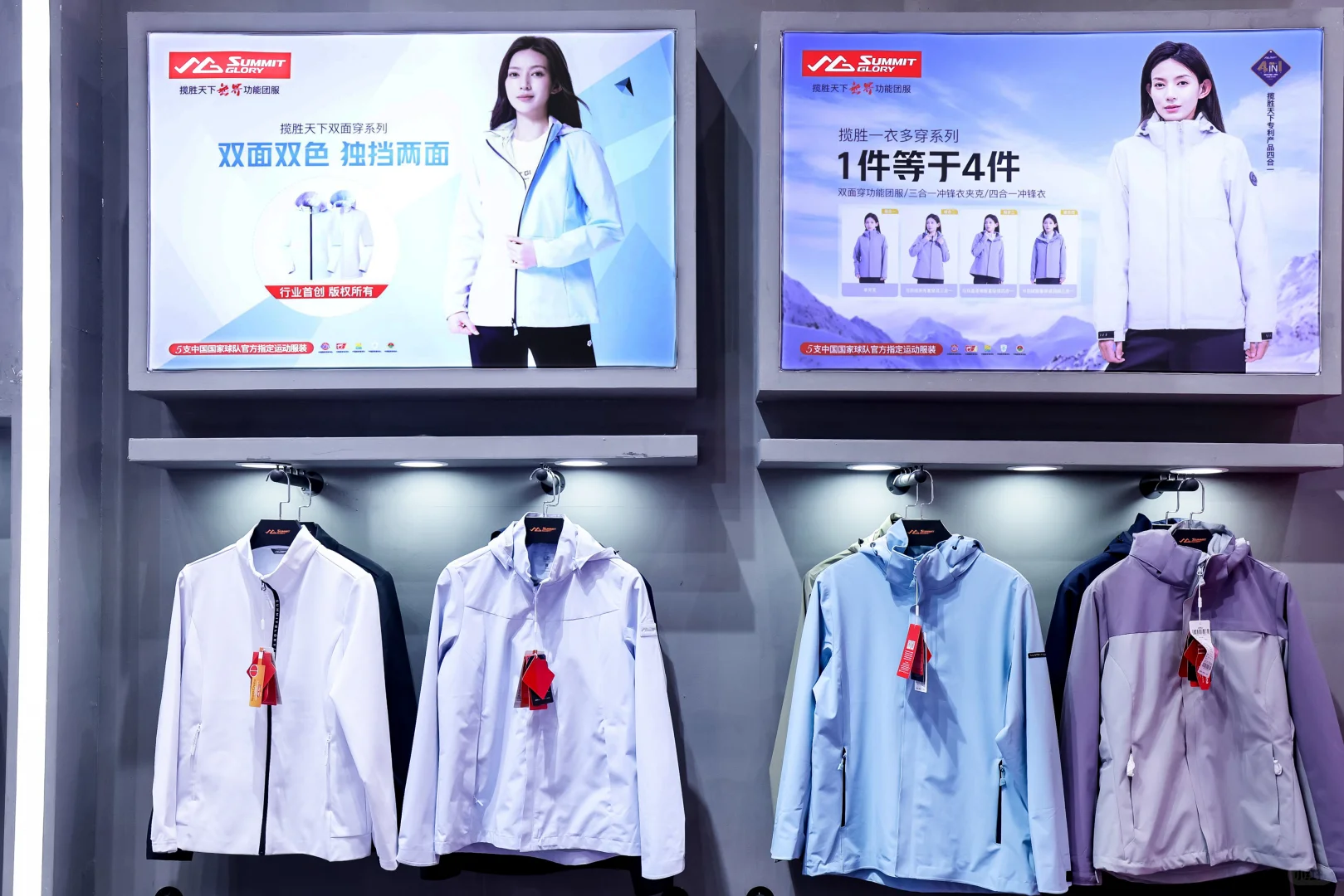 深圳礼品展倒计时！互动体验+潮流趋势！