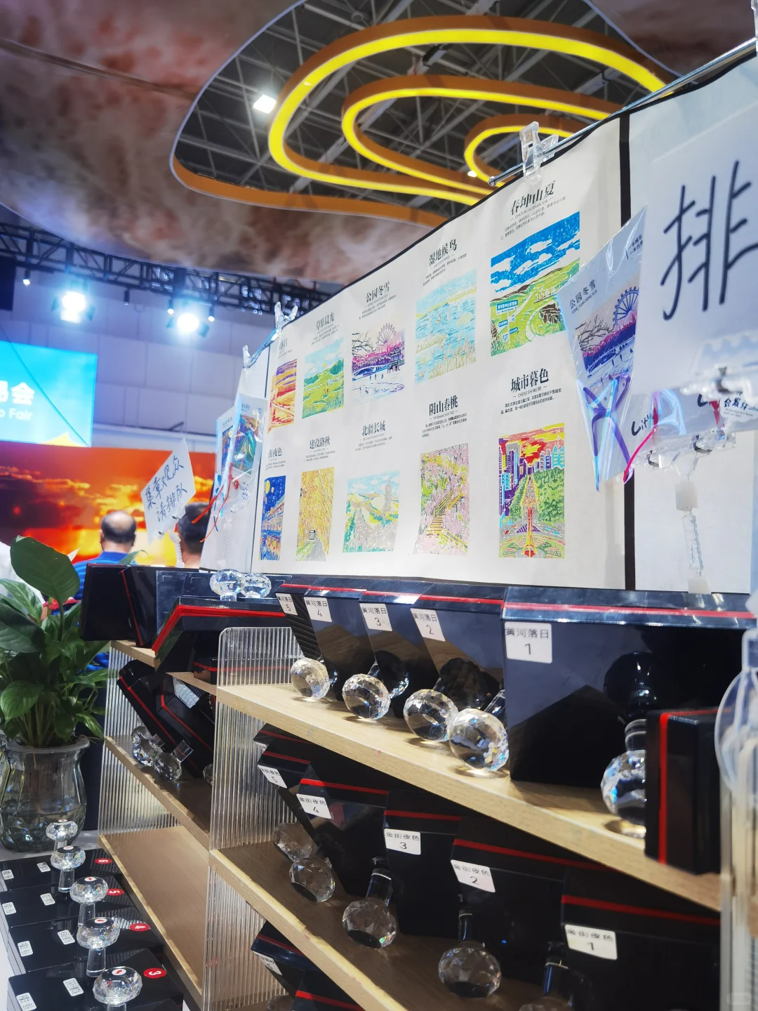 呼和浩特文博会印章攻略，快来盖章！