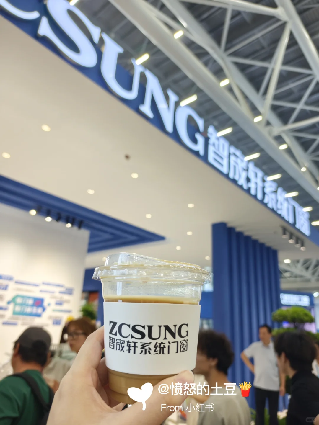 广州建博会·打卡有礼记录（7月8-11）