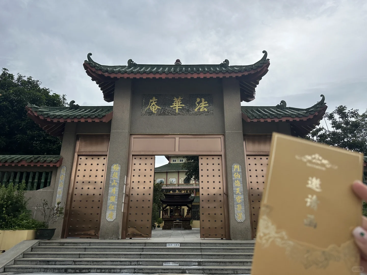 广州佛事用品展来咯！