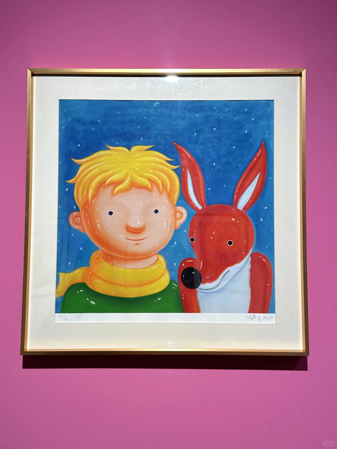我宣布…这是深圳近期最震撼的新展?免费！