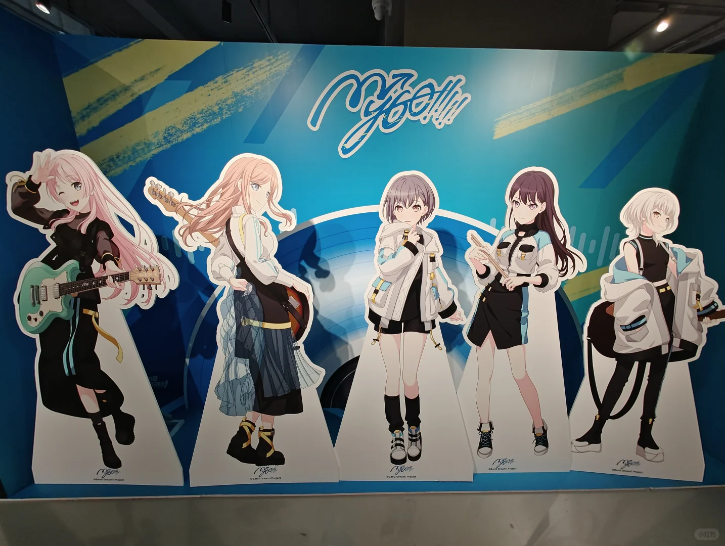 非常好邦邦展