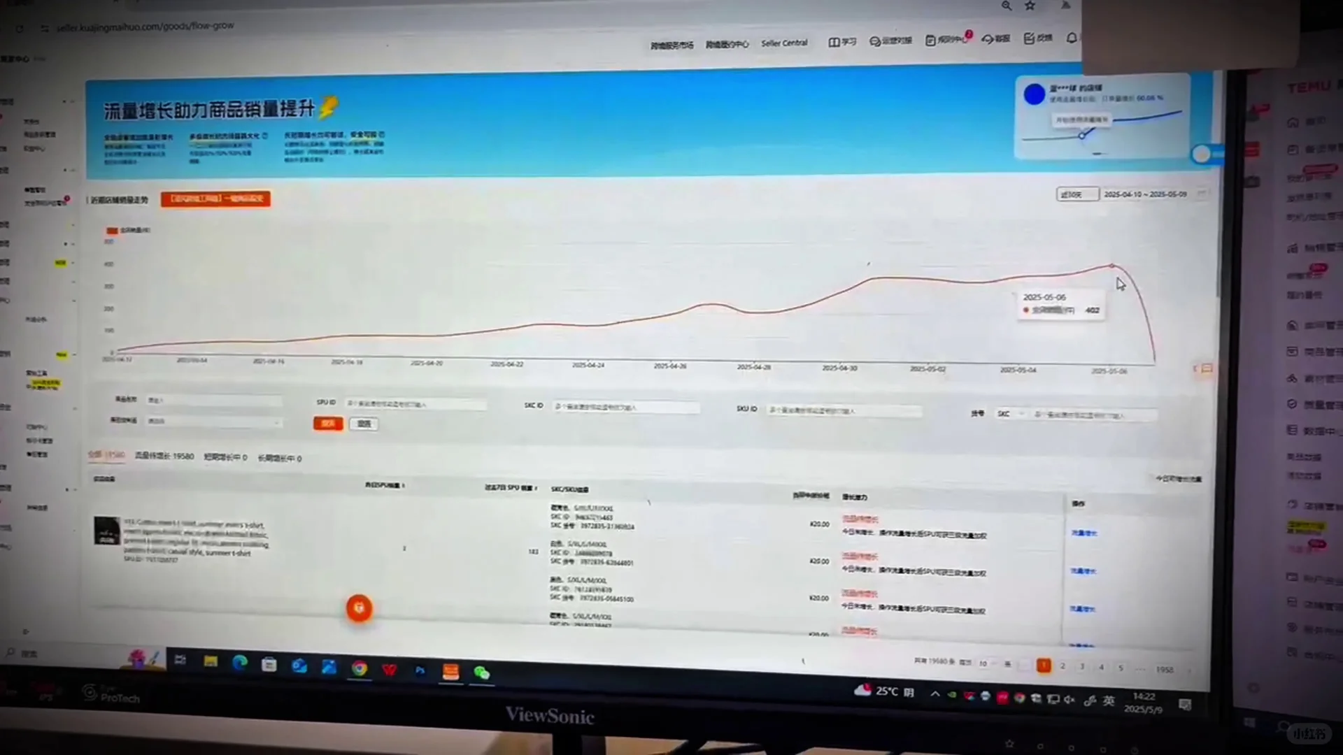 全托JIT一起放大｜组队交流