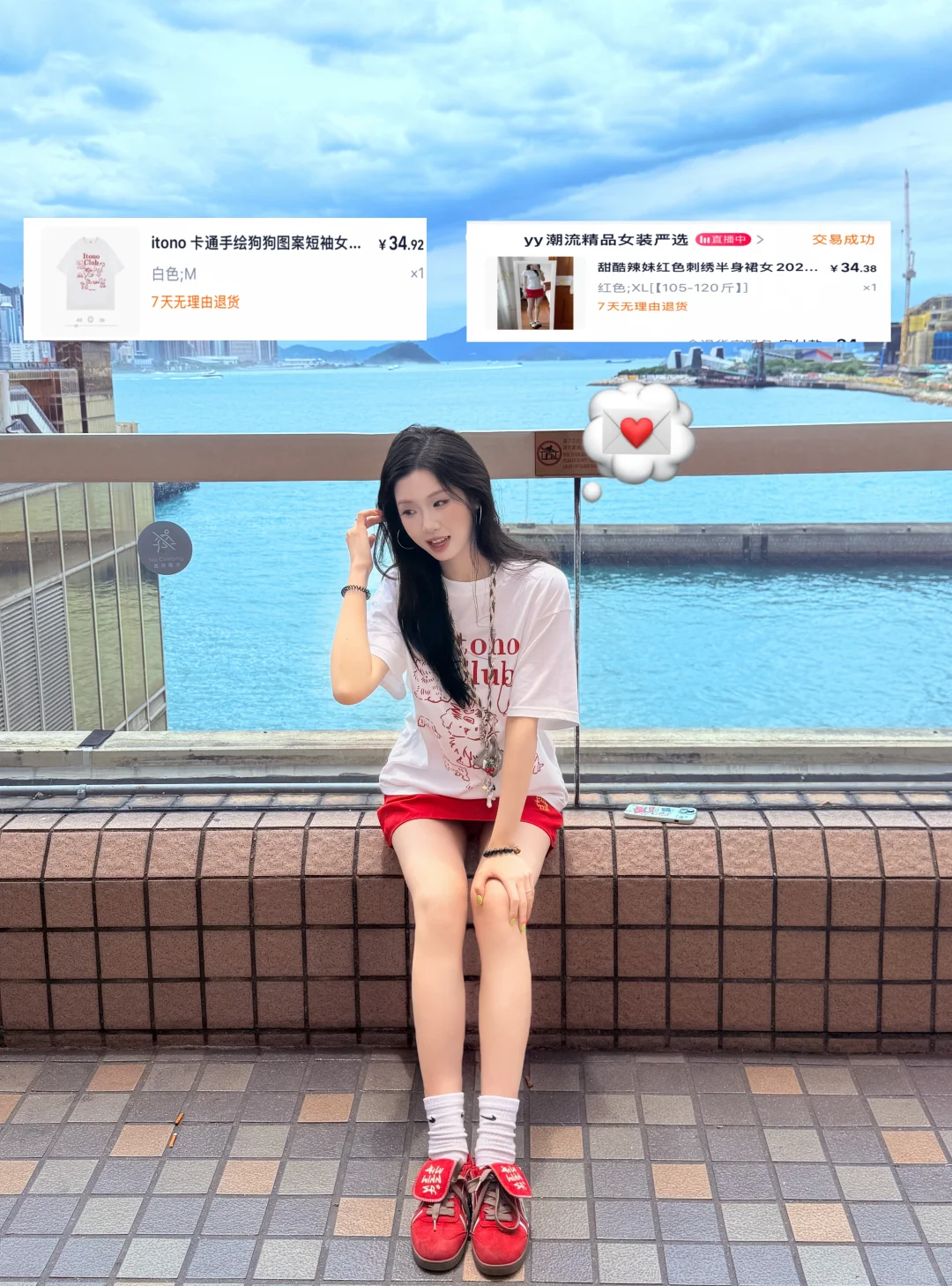 108斤穷鬼女大的9️⃣套海岛穿搭分享?️?️