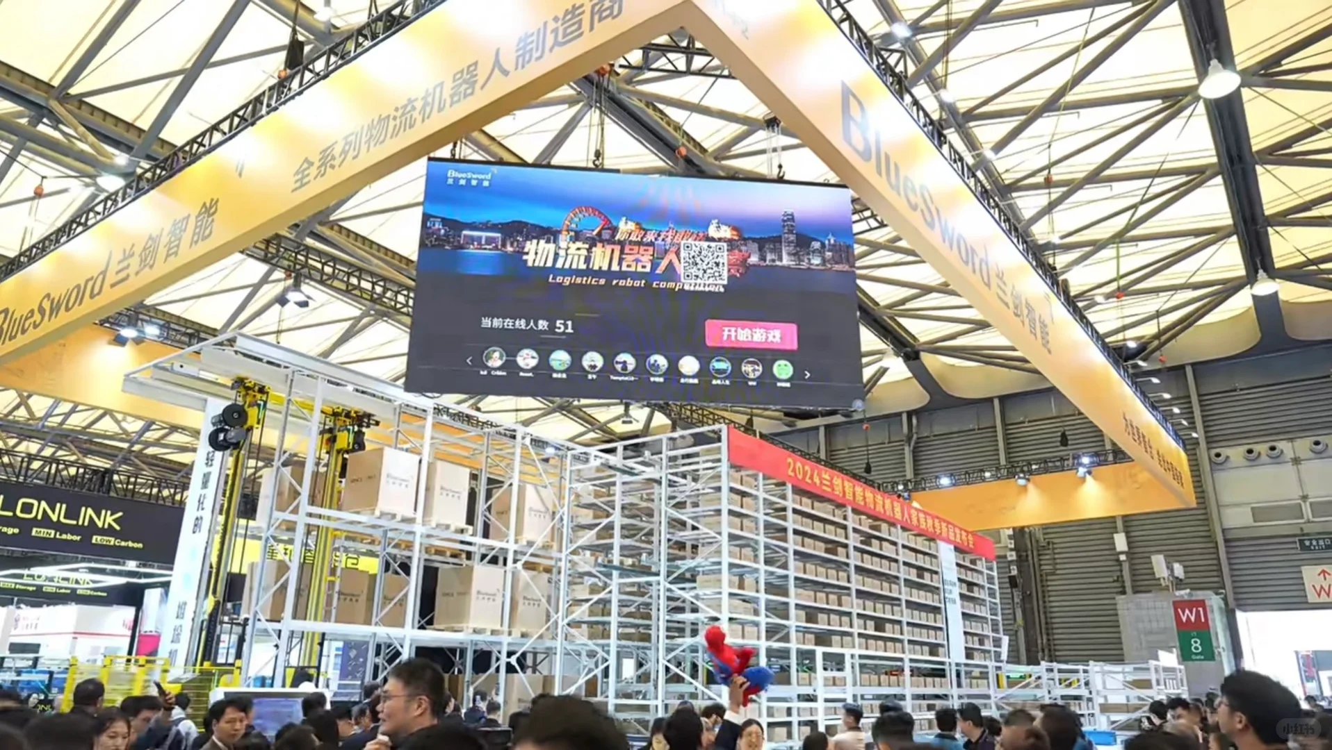 ㊙️揭秘!! BD在展会都干些啥