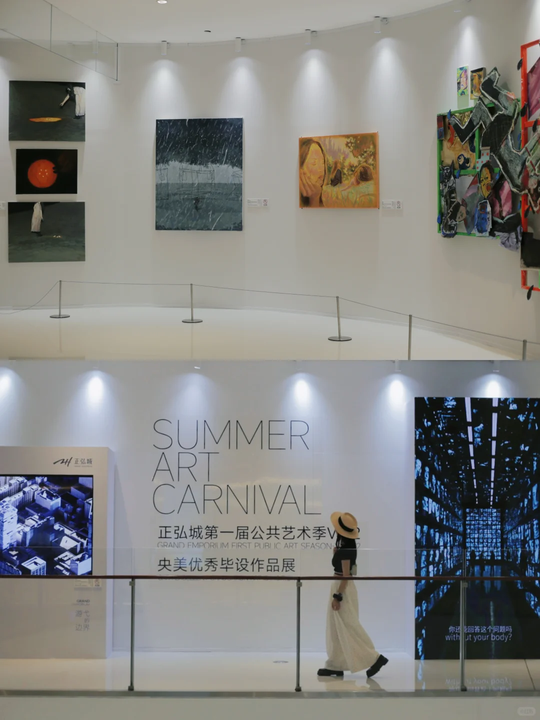 郑州·央美毕业作品展?直击艺术创作现场