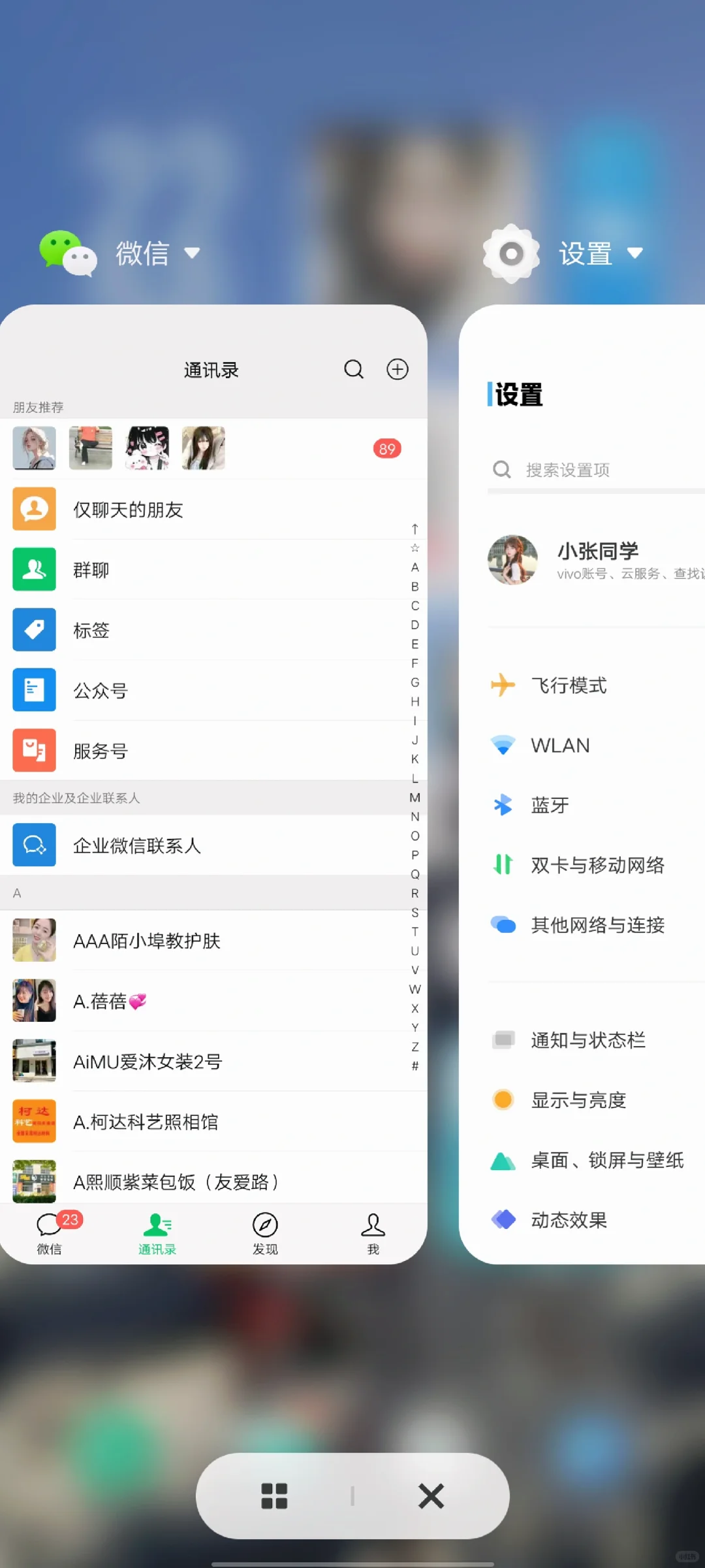 05后居家不上班|沉浸式创业