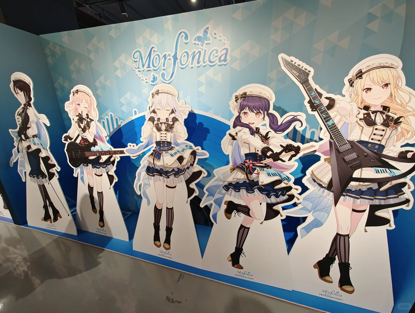 非常好邦邦展