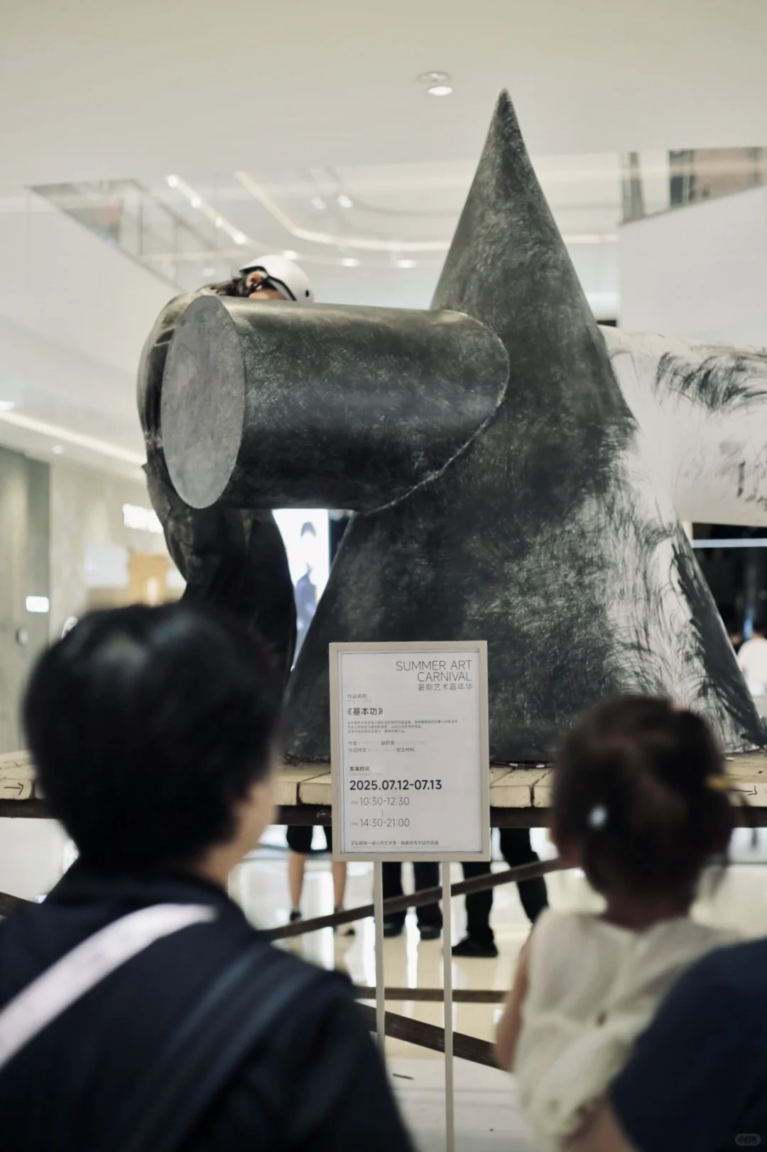 郑州·央美毕业作品展?直击艺术创作现场