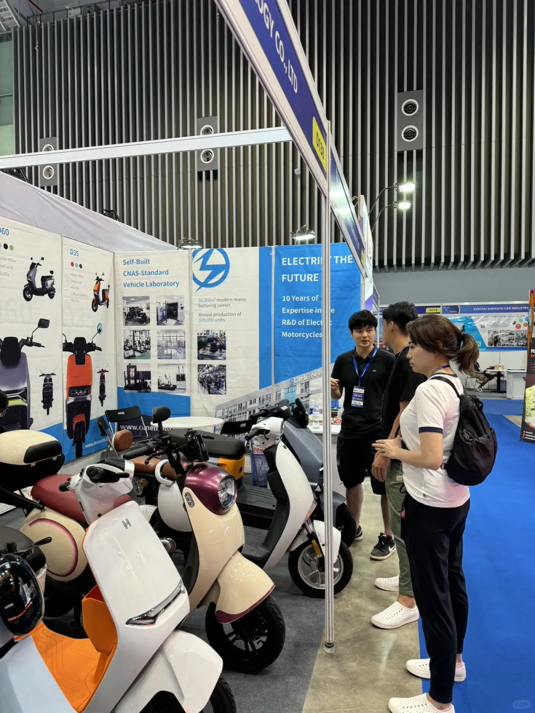 ??越南展会现场今日缩影