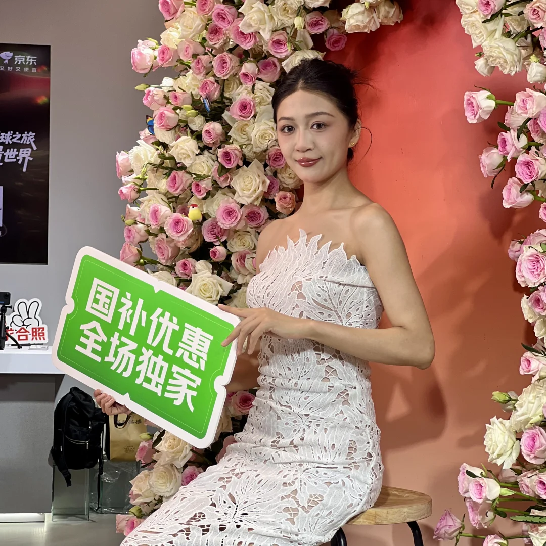 看个热闹·2025上海国际视觉影像产业展览会