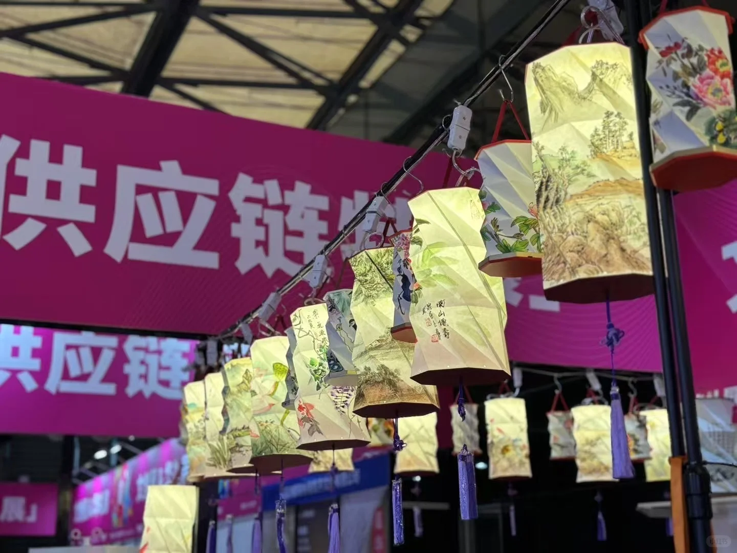 上海跨境电商博览会、我来了！